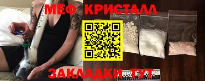 ALPHA PVP Кингисепп