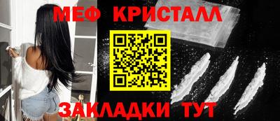 сатива Кимры