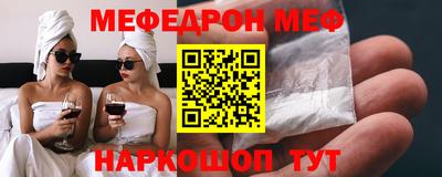каннабис Кинель