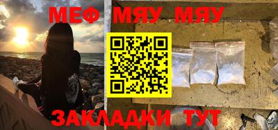 каннабис Кинель