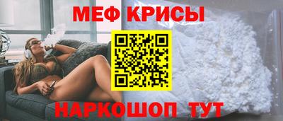 ALPHA PVP Кингисепп