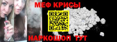 сатива Кимры
