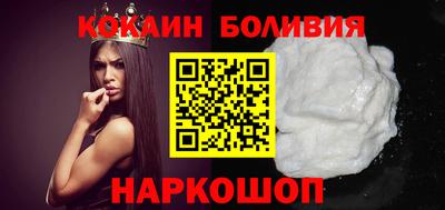 ALPHA PVP Кингисепп