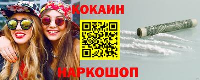 сатива Кимры