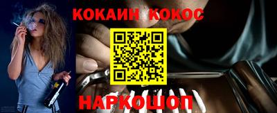 ALPHA PVP Кингисепп