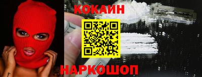 каннабис Кинель