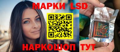 ALPHA PVP Кингисепп