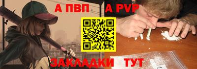 сатива Кимры