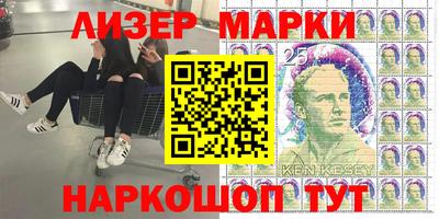 каннабис Кинель