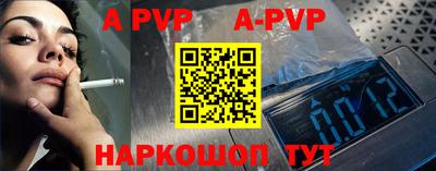 каннабис Кинель
