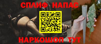 сатива Кимры