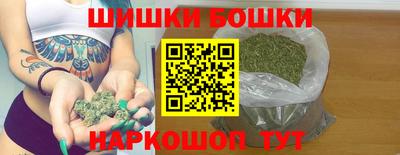 сатива Кимры