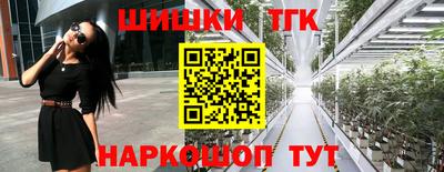 сатива Кимры