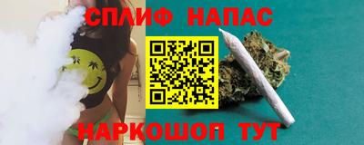 ALPHA PVP Кингисепп