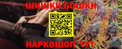 ALPHA PVP Кингисепп