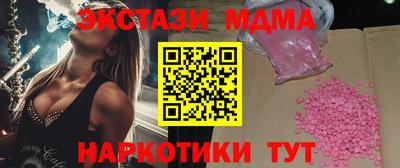 ALPHA PVP Кингисепп