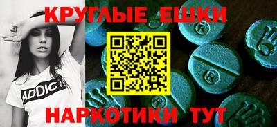 каннабис Кинель