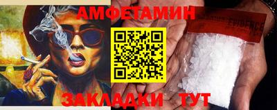 каннабис Кинель