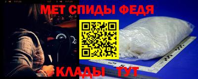 ALPHA PVP Кингисепп