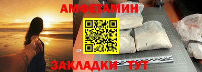 сатива Кимры