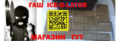 сатива Кимры