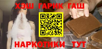 ALPHA PVP Кингисепп