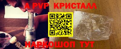 сатива Кимры