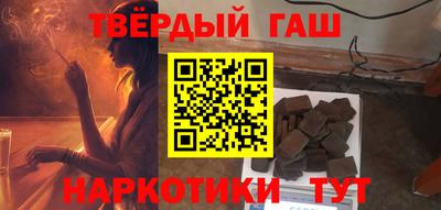 сатива Кимры