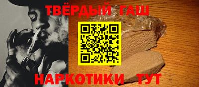 сатива Кимры