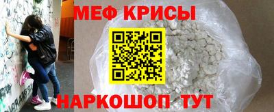 каннабис Кинель