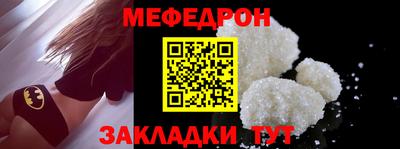 сатива Кимры