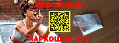 каннабис Кинель